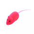 Cat Toys Ball and Feather Rubber Material /Squeaky Pet Cat Mice Mouse Toys' X1C6 - petazaustralia