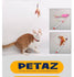 Cat Toy Interactive Feather Teaser Wand Stick Wire Bird - petazaustralia