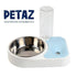 Dog Cat Food Bowl and Automatic Water Dispenser - petazaustralia